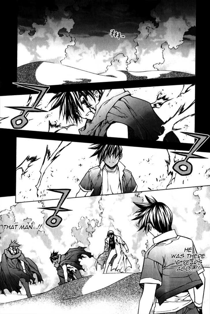 Zero - Vol.9 Chapter 59 : Epiphany