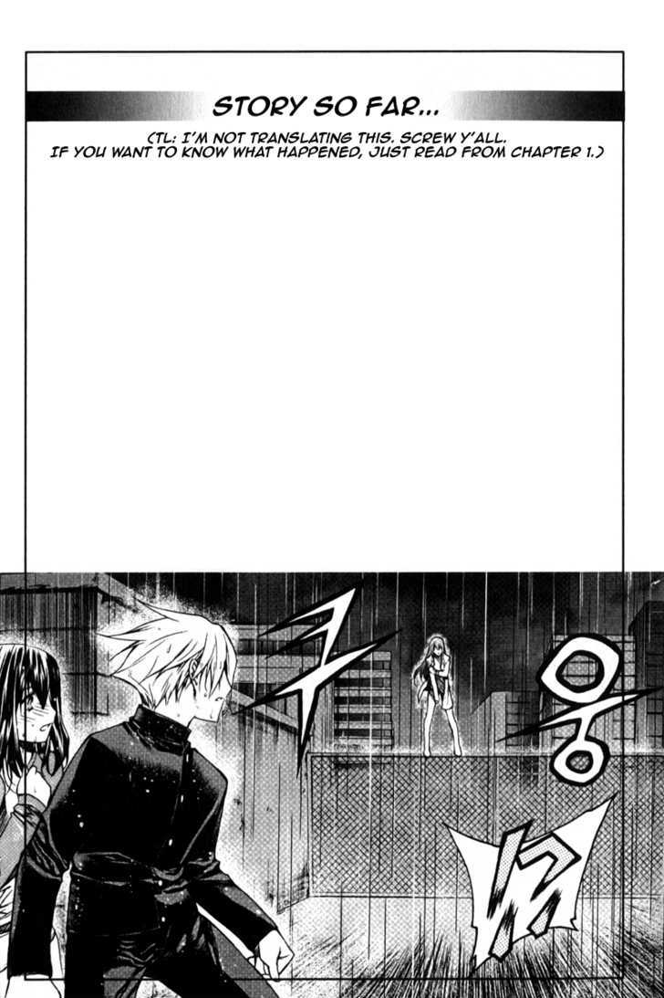 Zero - Vol.9 Chapter 53 : Motive 2 (Part 2)