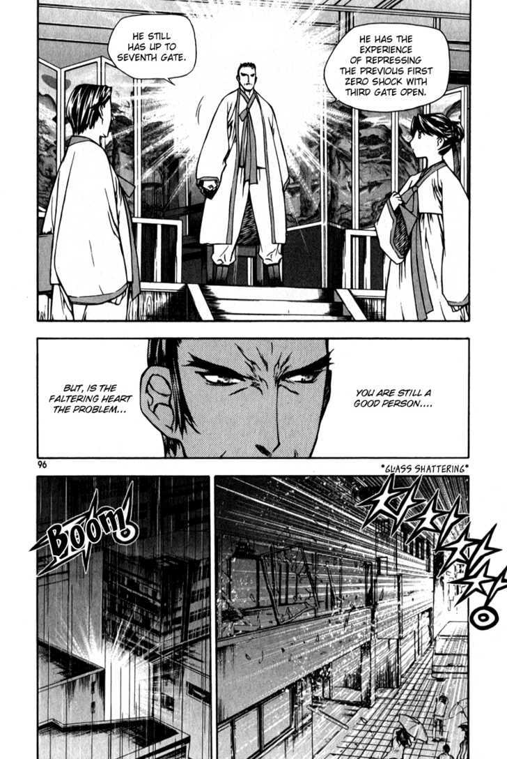 Zero - Vol.9 Chapter 57 : Close Combat 2