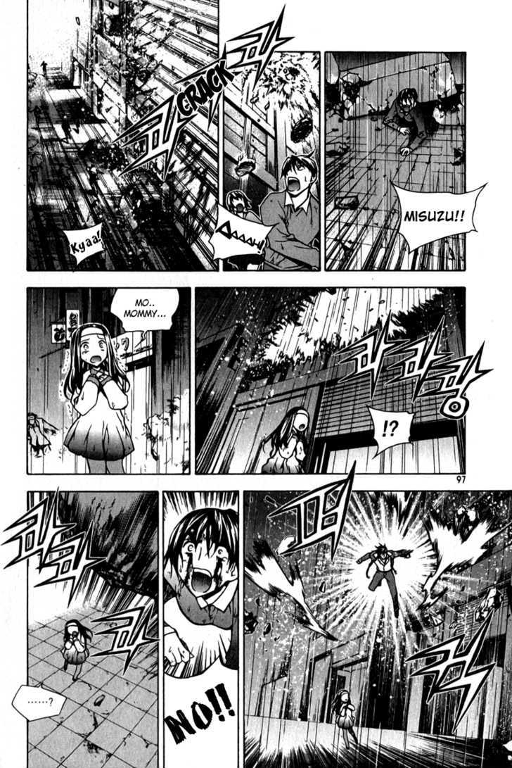 Zero - Vol.9 Chapter 57 : Close Combat 2