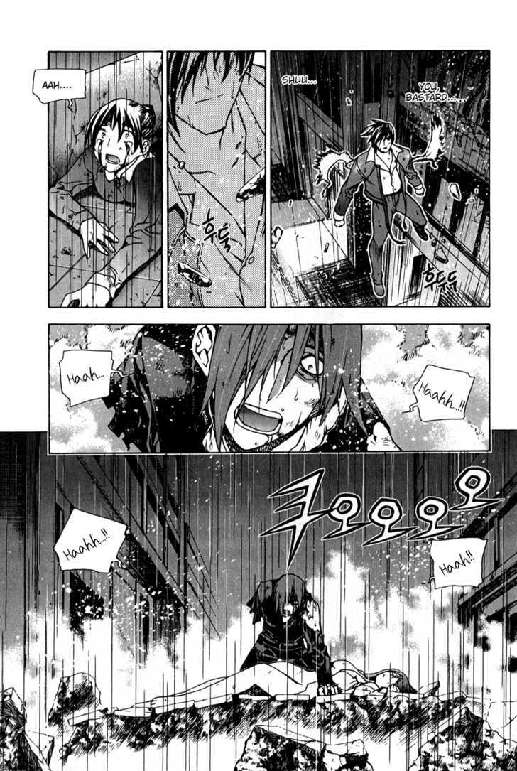 Zero - Vol.9 Chapter 57 : Close Combat 2