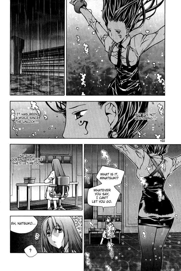 Zero - Vol.9 Chapter 57 : Close Combat 2