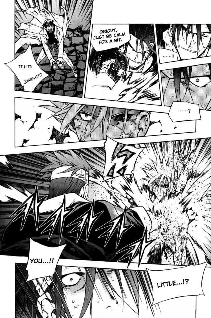 Zero - Vol.9 Chapter 57 : Close Combat 2