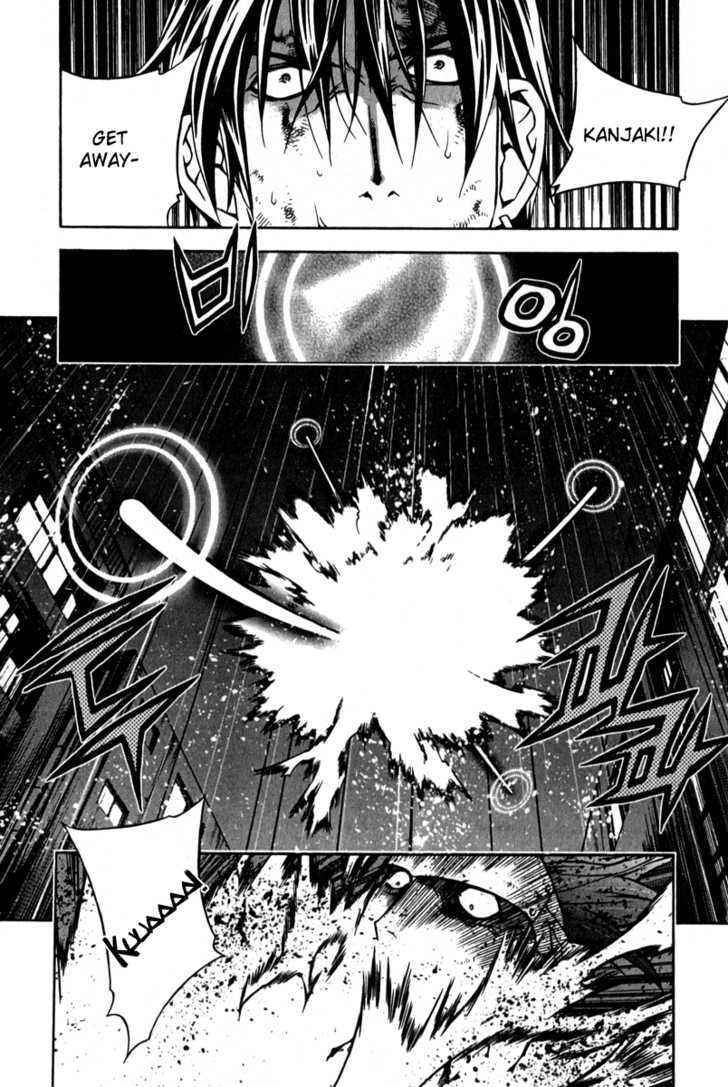 Zero - Vol.9 Chapter 57 : Close Combat 2