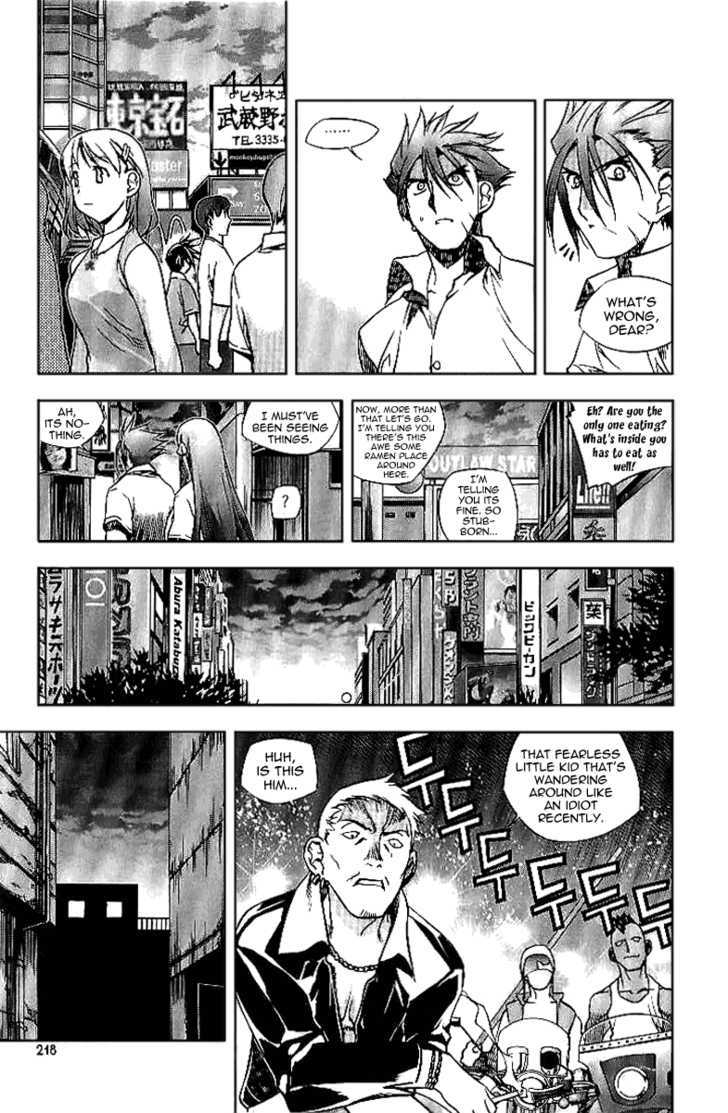 Zero - Vol.10 Chapter 70 : Epilogue