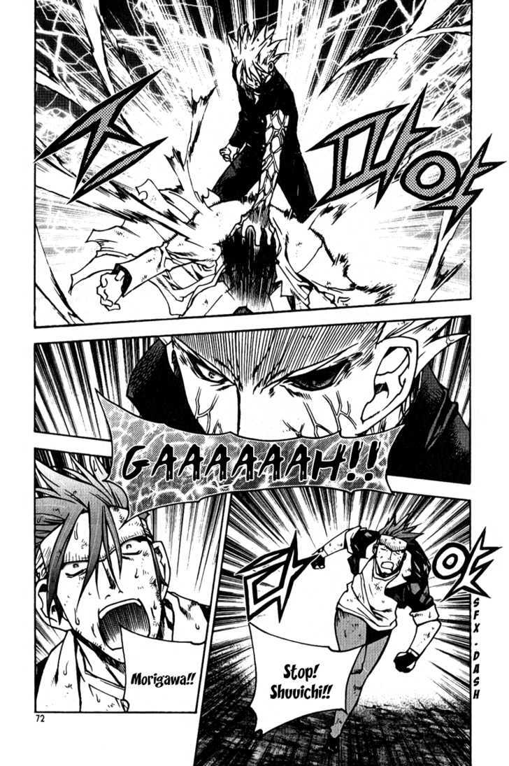 Zero - Vol.9 Chapter 56 : Close Combat 1