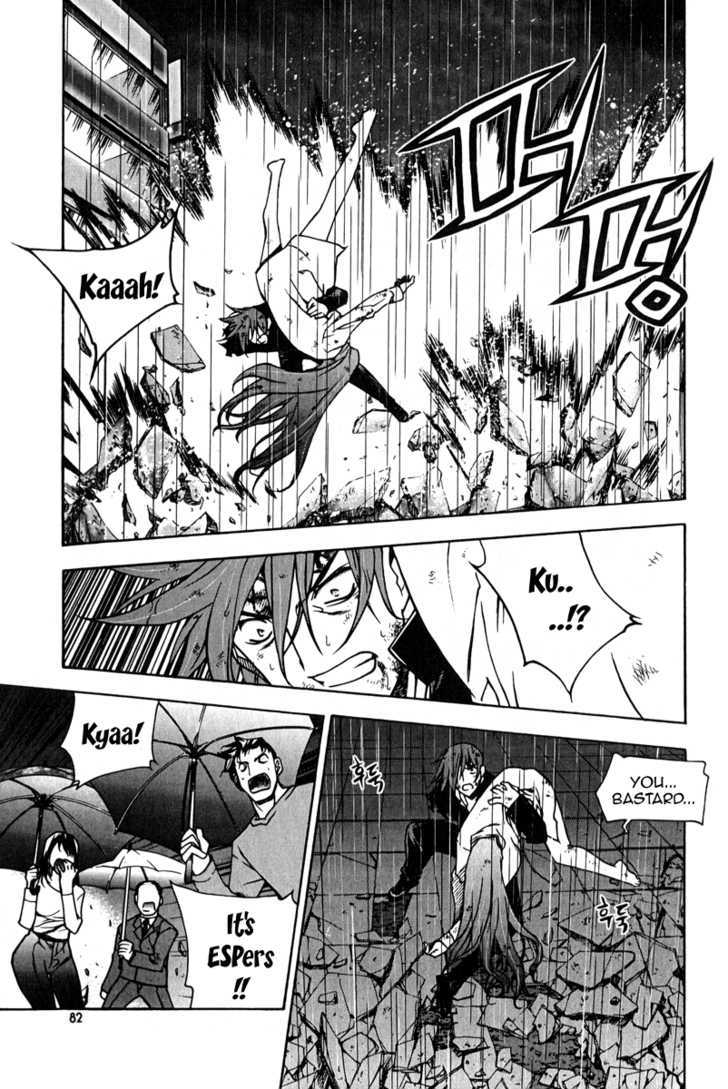 Zero - Vol.9 Chapter 56 : Close Combat 1