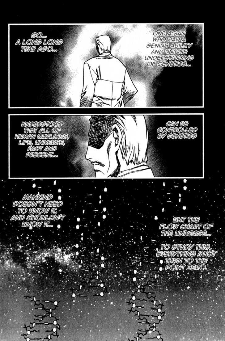 Zero - Vol.9 Chapter 54 : Zero Dna