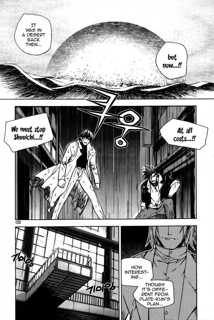 Zero - Vol.9 Chapter 58 : Close Combat 3