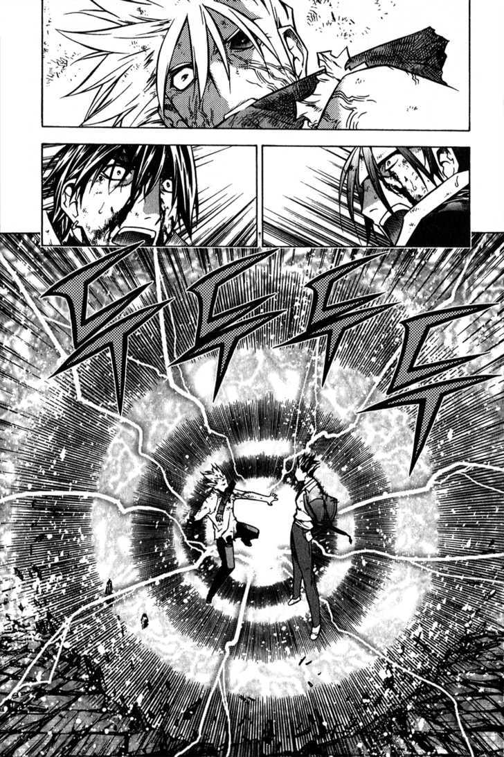 Zero - Vol.9 Chapter 58 : Close Combat 3