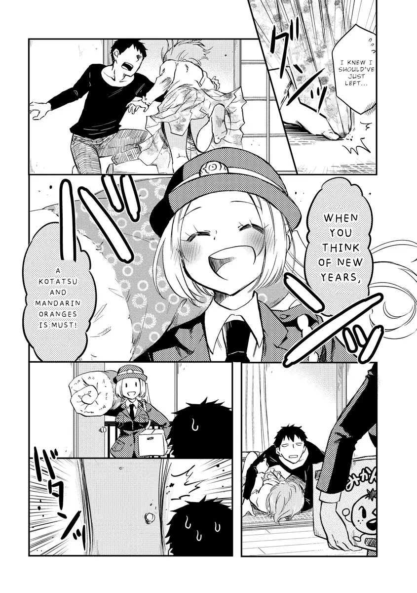 Policewoman And Assassin - Vol.3 Chapter 25