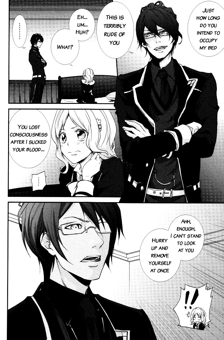 Diabolik Lovers Anthology - Vol.1 Chapter 3 : Chapter Three - Reiji S Possession