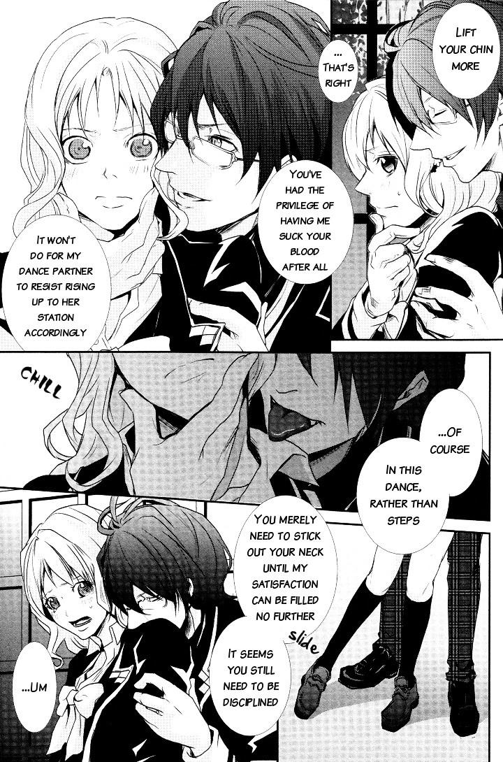 Diabolik Lovers Anthology - Vol.1 Chapter 3 : Chapter Three - Reiji S Possession