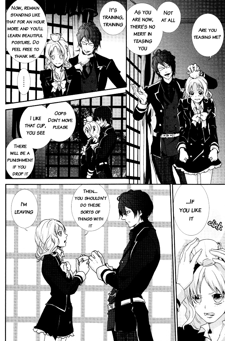 Diabolik Lovers Anthology - Vol.1 Chapter 3 : Chapter Three - Reiji S Possession