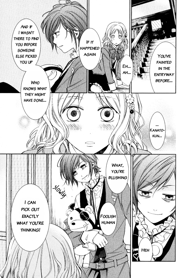 Diabolik Lovers Anthology - Vol.1 Chapter 10 : Chapter Ten - Lovely Bloody Doll