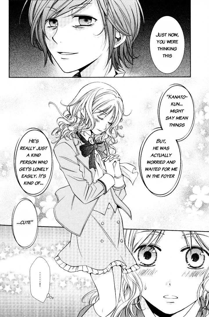 Diabolik Lovers Anthology - Vol.1 Chapter 10 : Chapter Ten - Lovely Bloody Doll