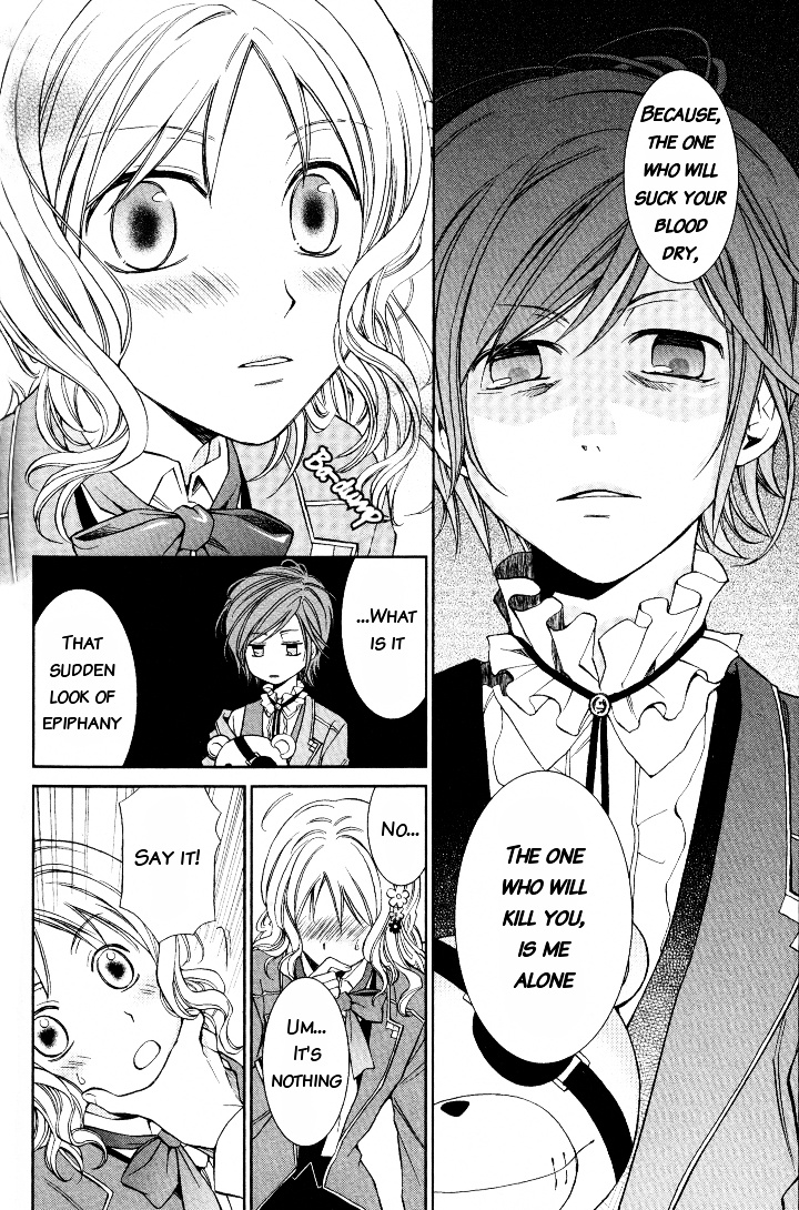 Diabolik Lovers Anthology - Vol.1 Chapter 10 : Chapter Ten - Lovely Bloody Doll