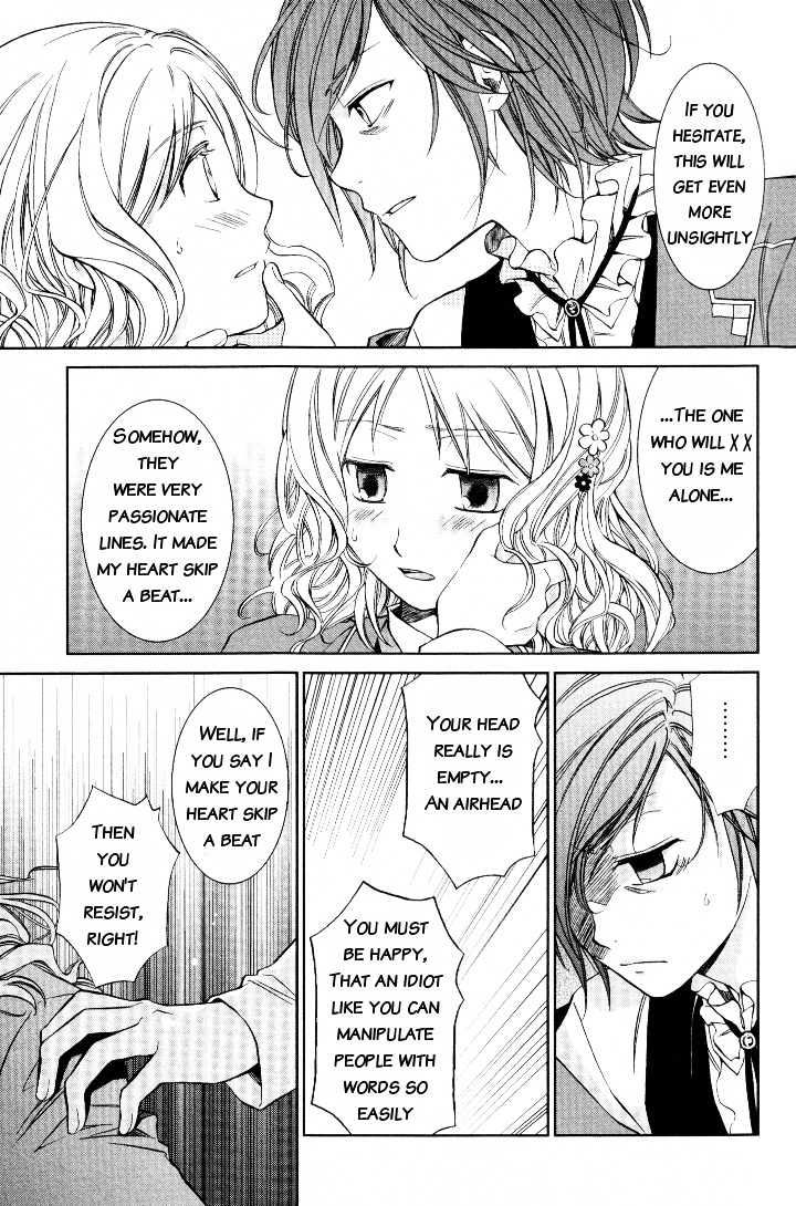 Diabolik Lovers Anthology - Vol.1 Chapter 10 : Chapter Ten - Lovely Bloody Doll