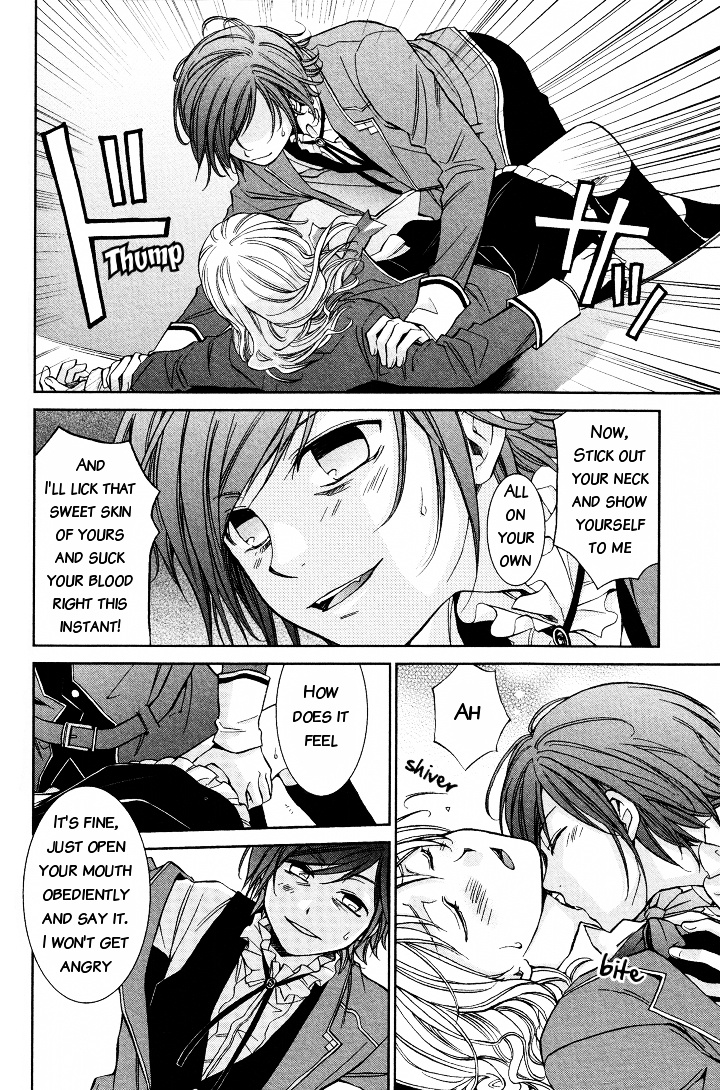 Diabolik Lovers Anthology - Vol.1 Chapter 10 : Chapter Ten - Lovely Bloody Doll