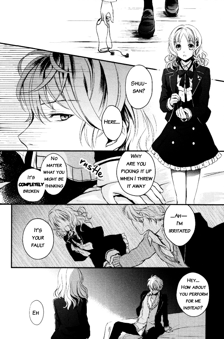 Diabolik Lovers Anthology - Vol.1 Chapter 12 : Chapter Twelve - The Captured One