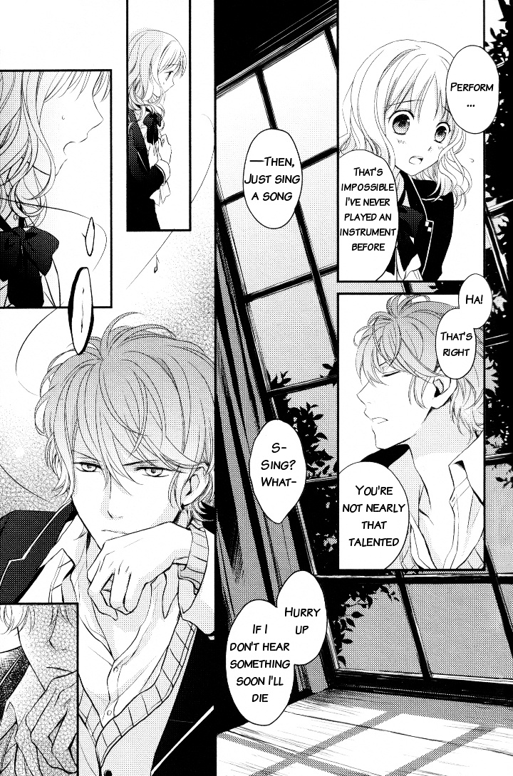 Diabolik Lovers Anthology - Vol.1 Chapter 12 : Chapter Twelve - The Captured One