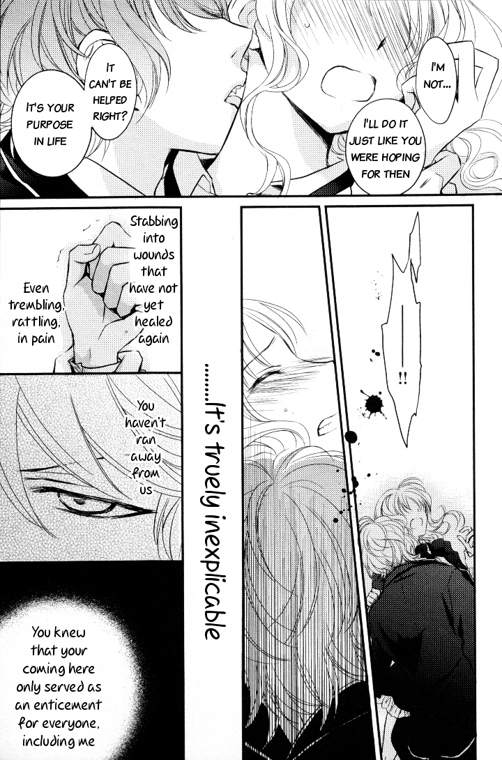 Diabolik Lovers Anthology - Vol.1 Chapter 12 : Chapter Twelve - The Captured One