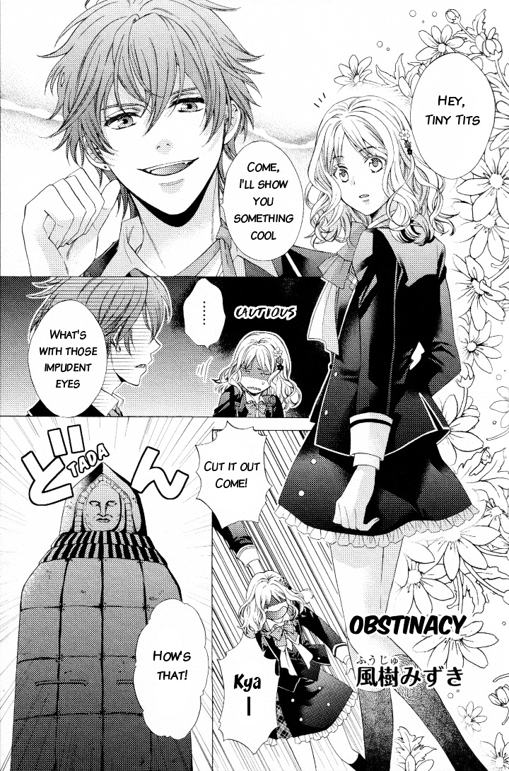 Diabolik Lovers Anthology - Vol.1 Chapter 2 : Chapter Two - Obstinacy