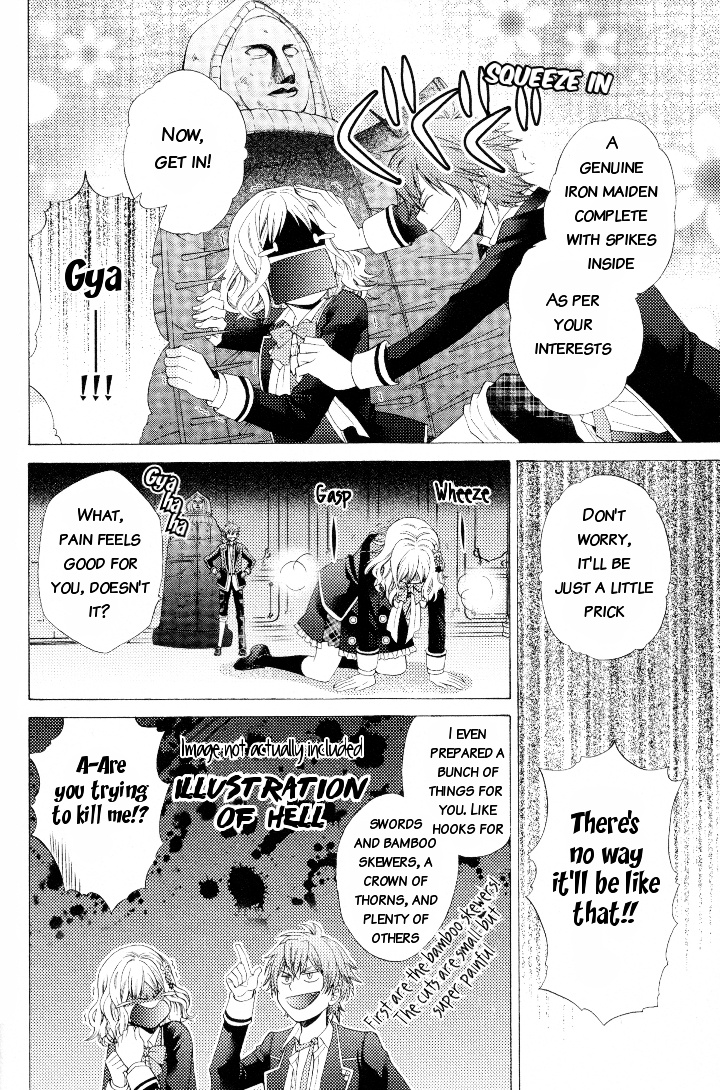 Diabolik Lovers Anthology - Vol.1 Chapter 2 : Chapter Two - Obstinacy