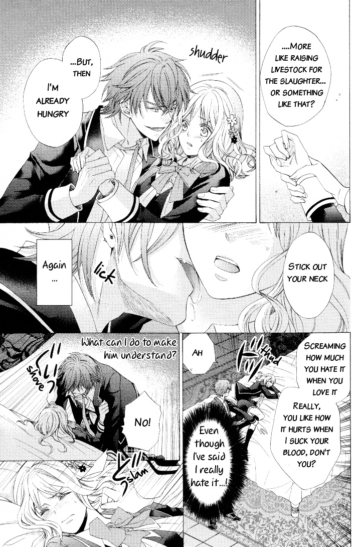 Diabolik Lovers Anthology - Vol.1 Chapter 2 : Chapter Two - Obstinacy