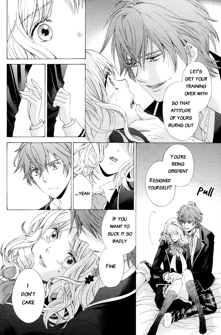 Diabolik Lovers Anthology - Vol.1 Chapter 2 : Chapter Two - Obstinacy