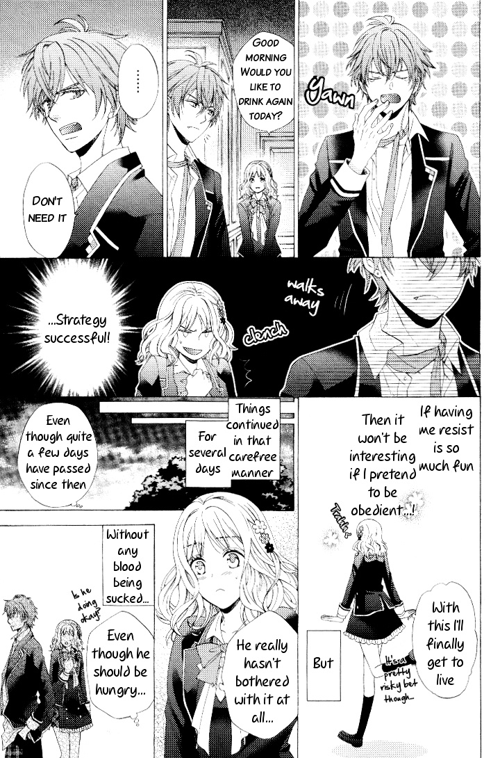 Diabolik Lovers Anthology - Vol.1 Chapter 2 : Chapter Two - Obstinacy