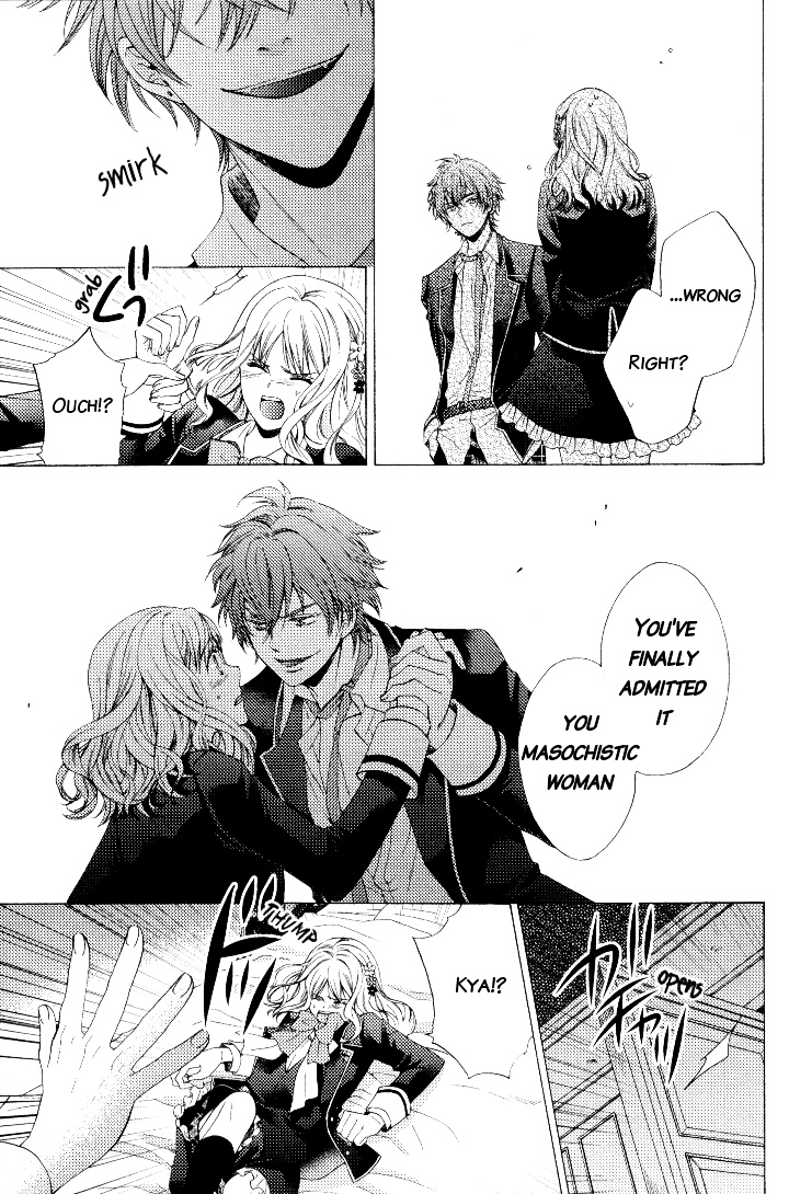 Diabolik Lovers Anthology - Vol.1 Chapter 2 : Chapter Two - Obstinacy