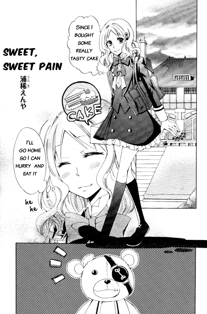 Diabolik Lovers Anthology - Vol.1 Chapter 4 : Chapter Four - Sweet Sweet Pain