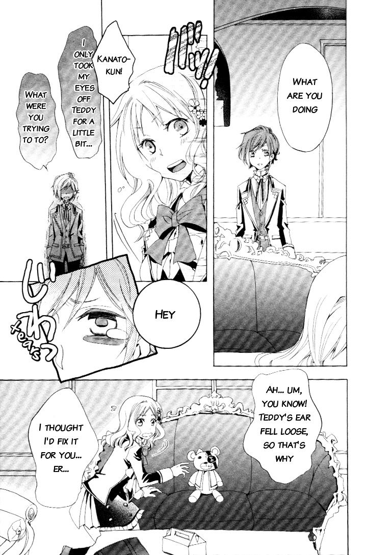 Diabolik Lovers Anthology - Vol.1 Chapter 4 : Chapter Four - Sweet Sweet Pain