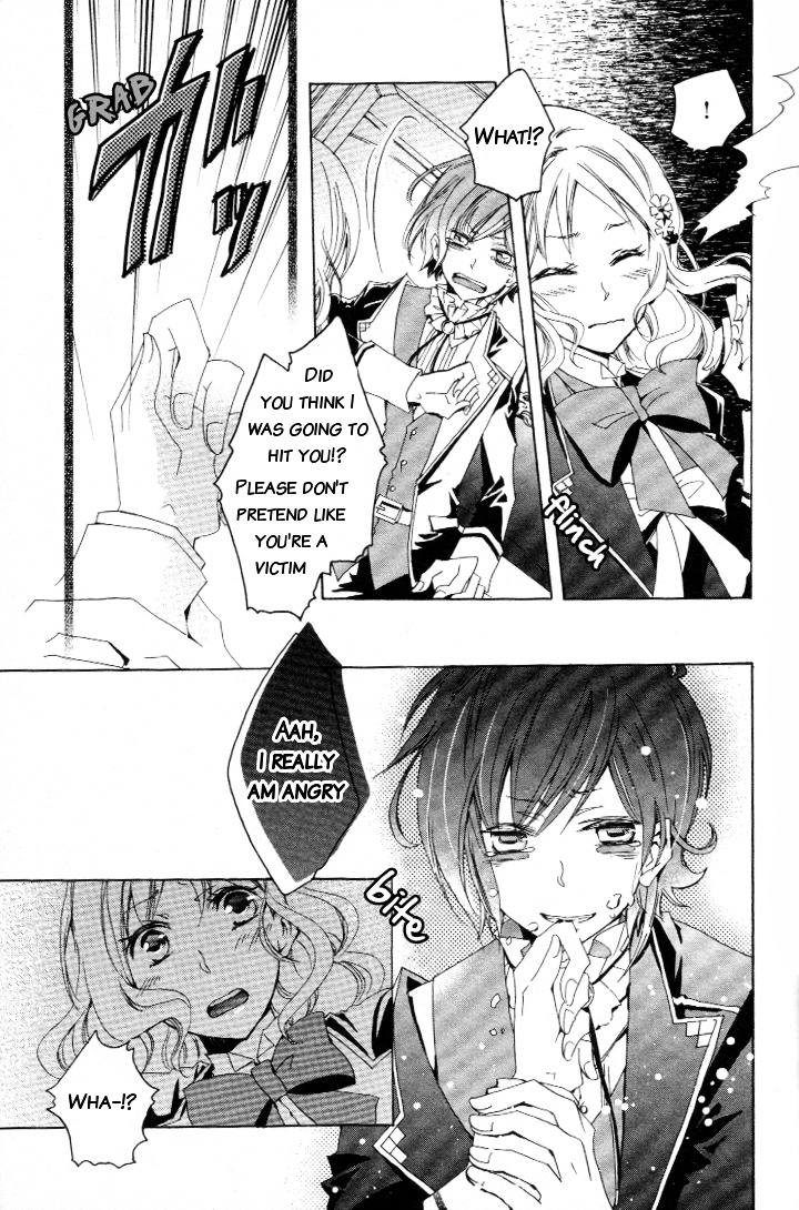 Diabolik Lovers Anthology - Vol.1 Chapter 4 : Chapter Four - Sweet Sweet Pain