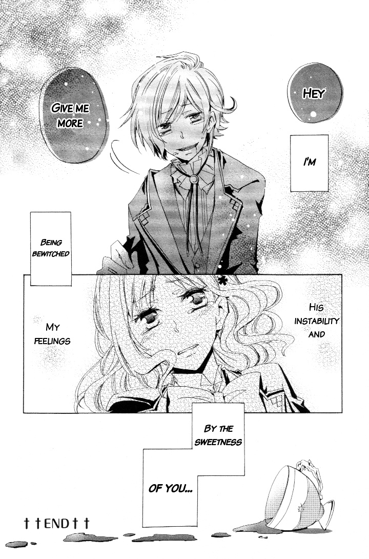 Diabolik Lovers Anthology - Vol.1 Chapter 4 : Chapter Four - Sweet Sweet Pain