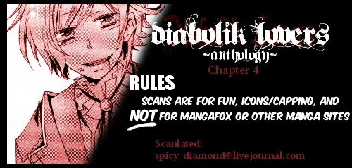 Diabolik Lovers Anthology - Vol.1 Chapter 4 : Chapter Four - Sweet Sweet Pain