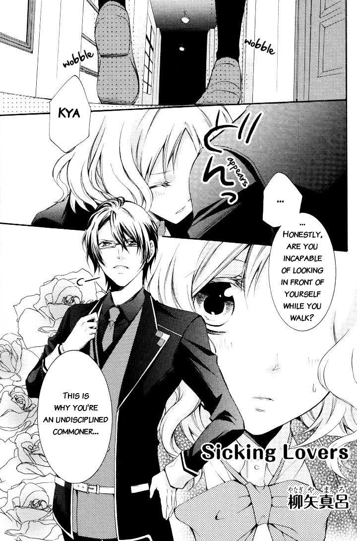 Diabolik Lovers Anthology - Vol.1 Chapter 9 : Chapter Nine - Sickening Lovers