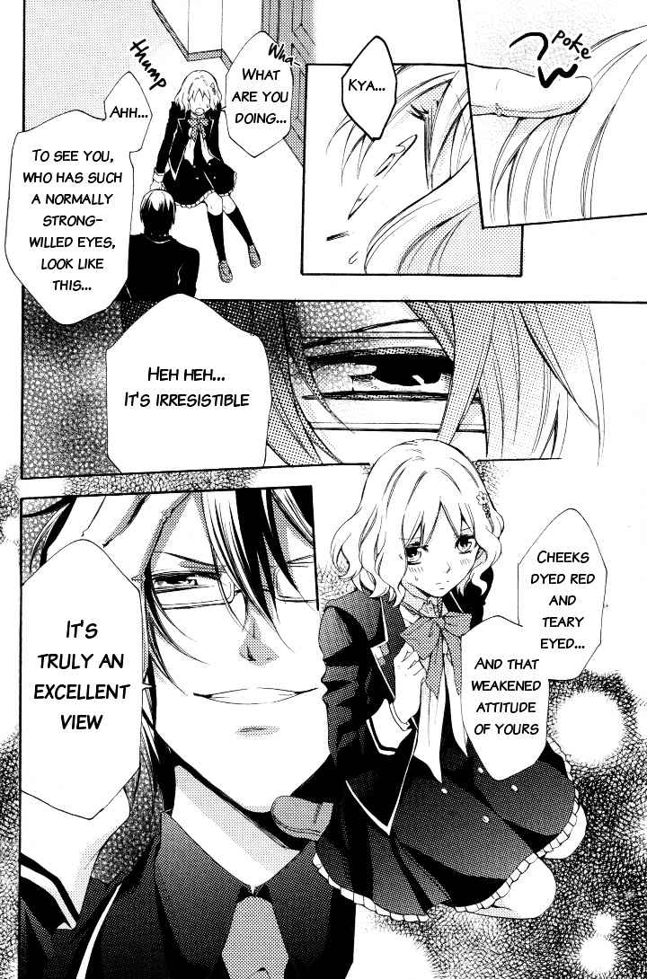 Diabolik Lovers Anthology - Vol.1 Chapter 9 : Chapter Nine - Sickening Lovers