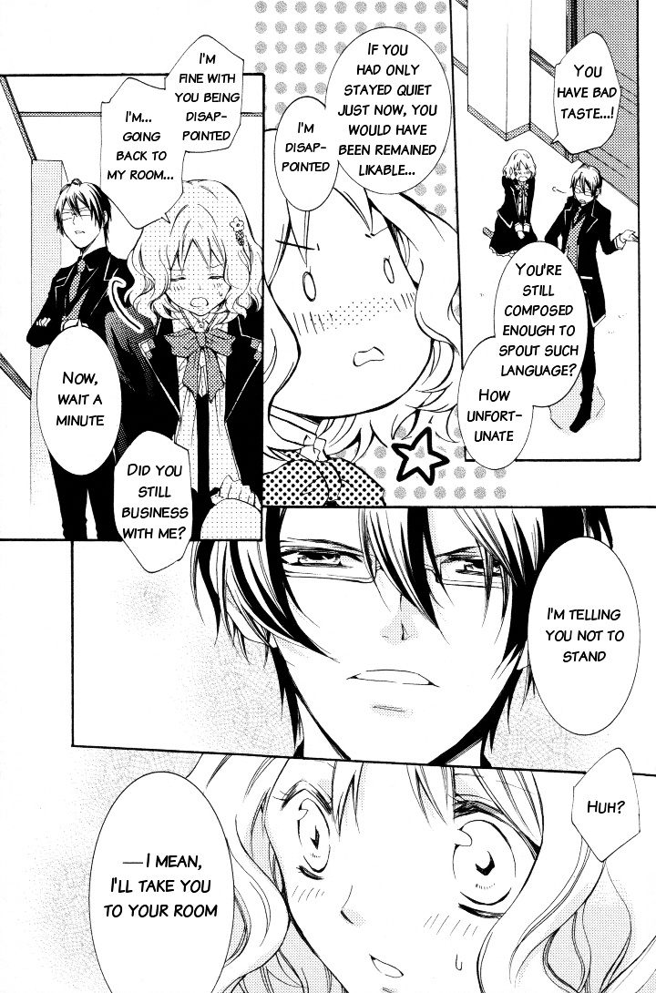 Diabolik Lovers Anthology - Vol.1 Chapter 9 : Chapter Nine - Sickening Lovers