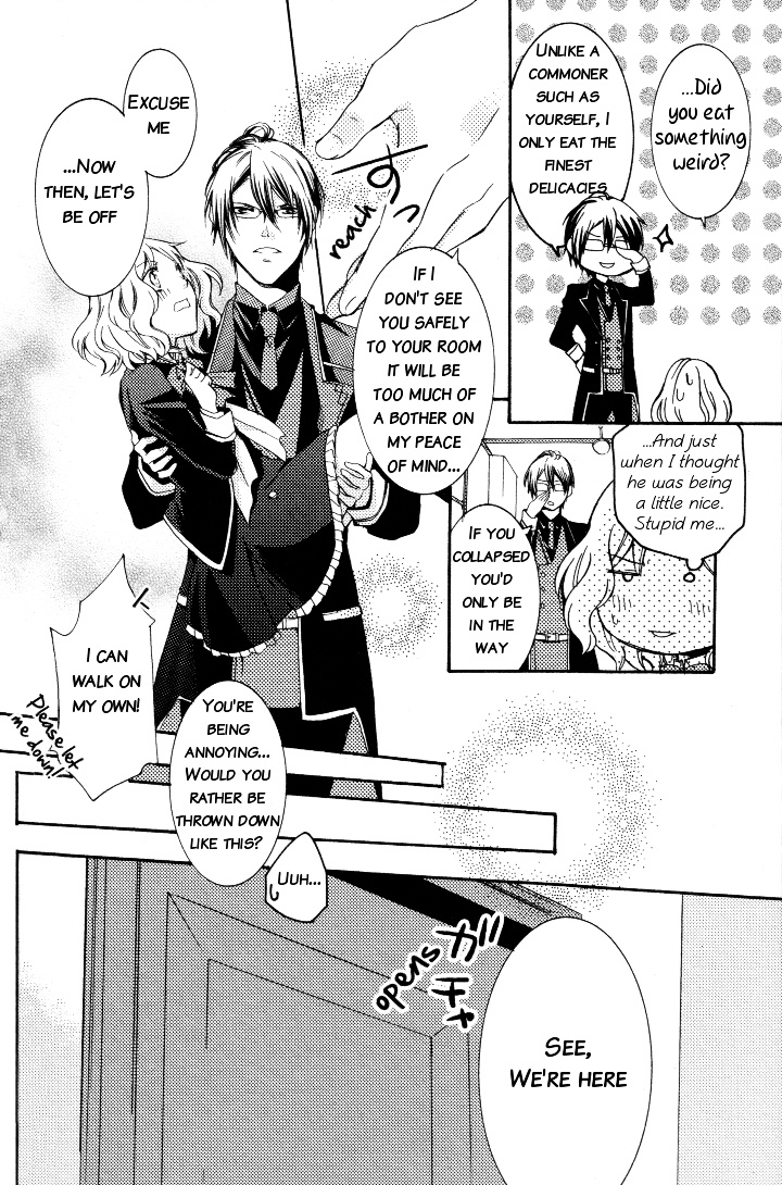 Diabolik Lovers Anthology - Vol.1 Chapter 9 : Chapter Nine - Sickening Lovers