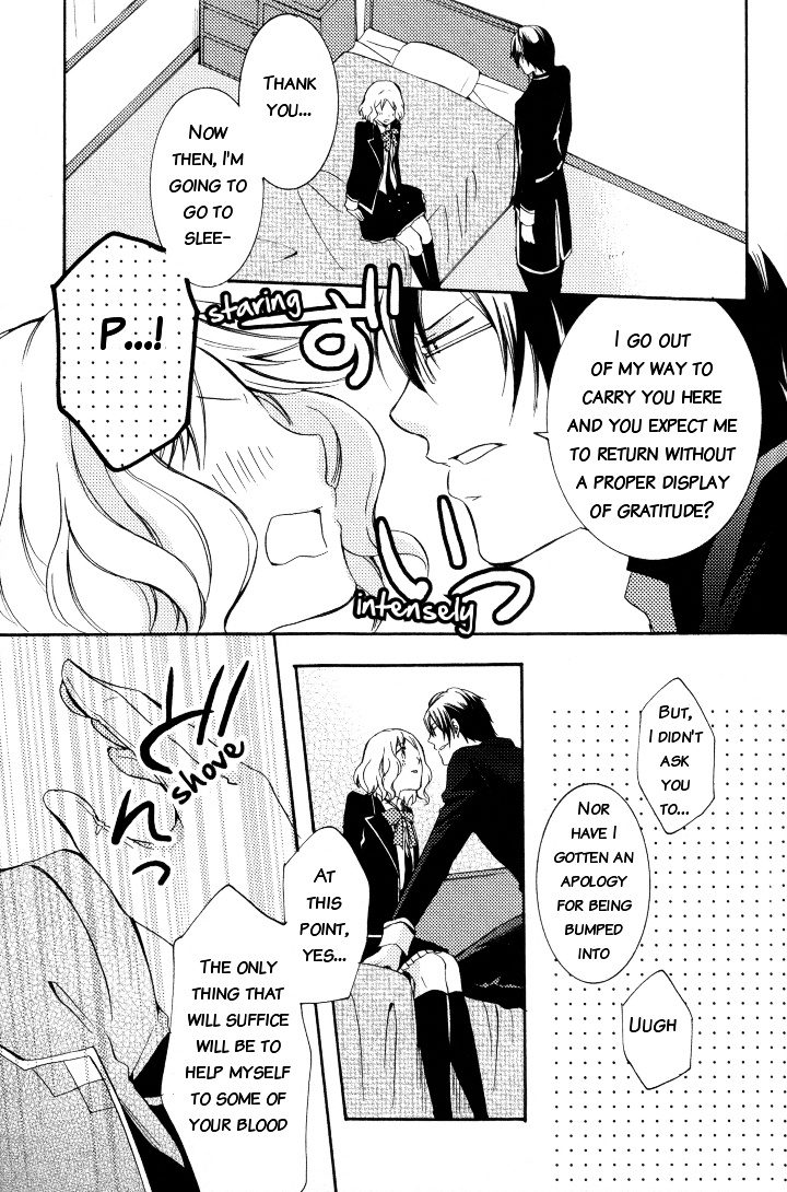 Diabolik Lovers Anthology - Vol.1 Chapter 9 : Chapter Nine - Sickening Lovers