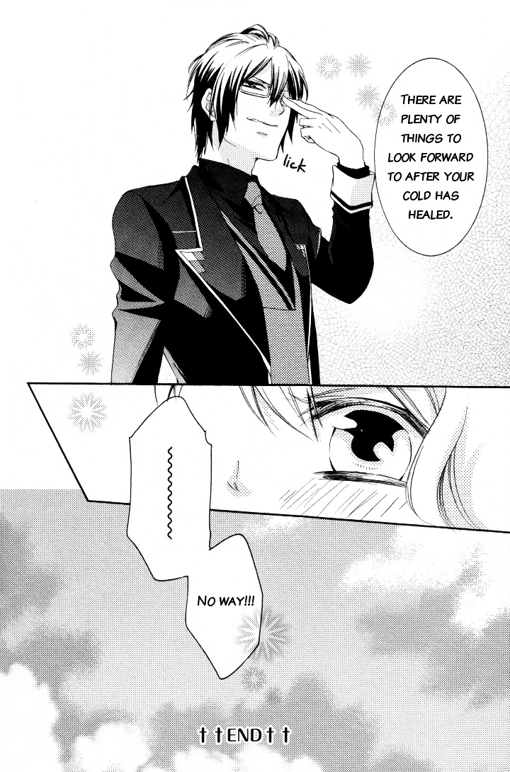 Diabolik Lovers Anthology - Vol.1 Chapter 9 : Chapter Nine - Sickening Lovers