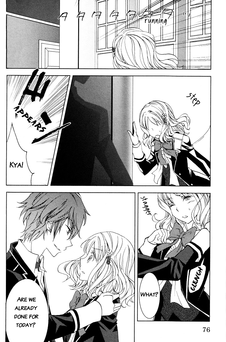 Diabolik Lovers Anthology - Vol.1 Chapter 8 : Chapter Eight - Nightmare