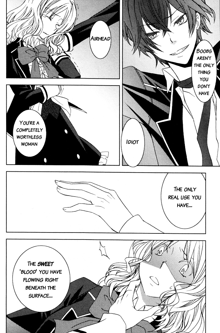 Diabolik Lovers Anthology - Vol.1 Chapter 8 : Chapter Eight - Nightmare