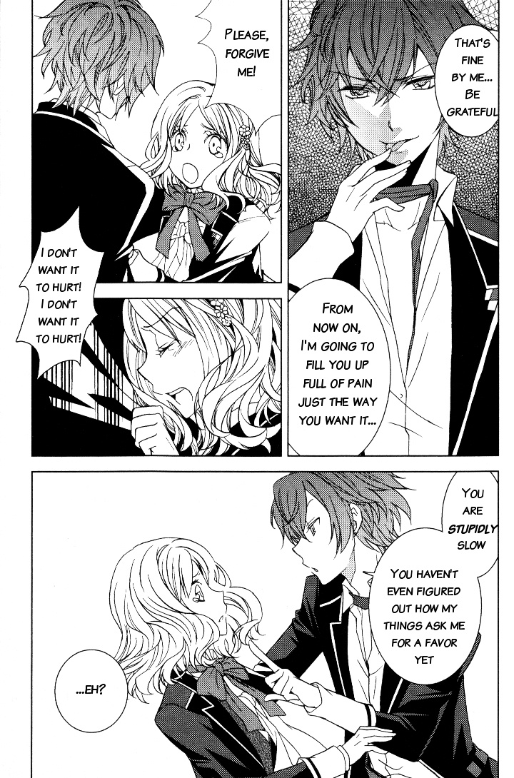 Diabolik Lovers Anthology - Vol.1 Chapter 8 : Chapter Eight - Nightmare