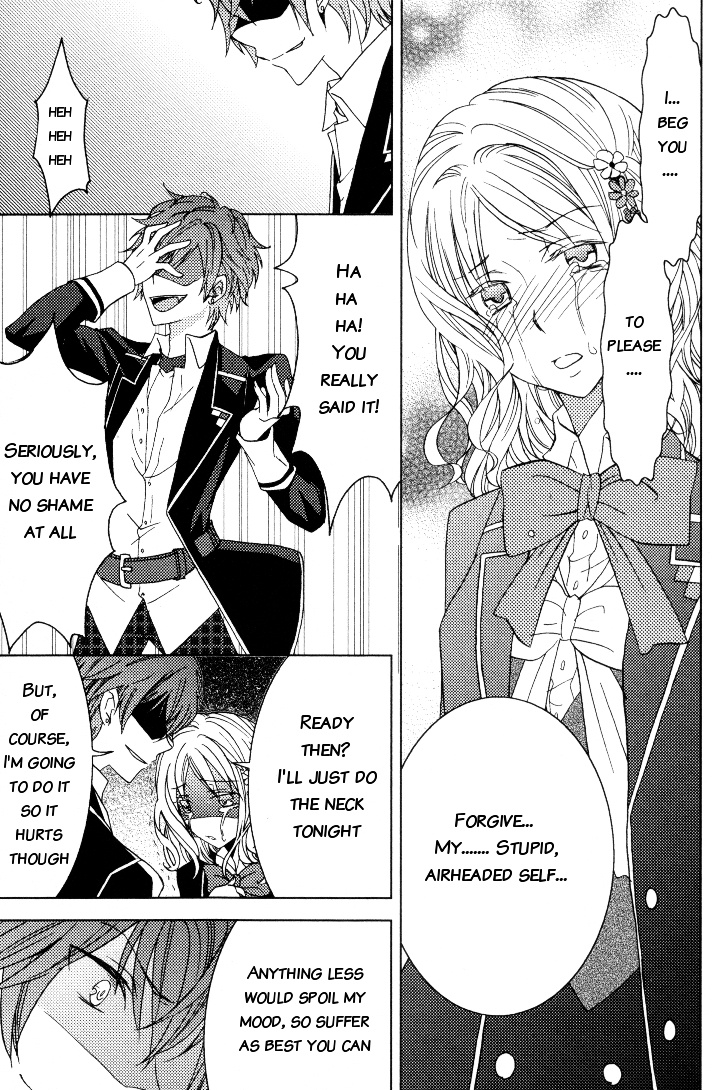 Diabolik Lovers Anthology - Vol.1 Chapter 8 : Chapter Eight - Nightmare