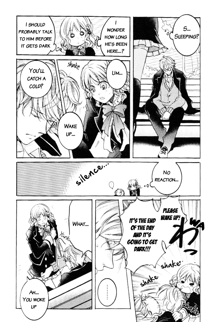 Diabolik Lovers Anthology - Vol.1 Chapter 5 : Chapter Five - Let S Go Back Home