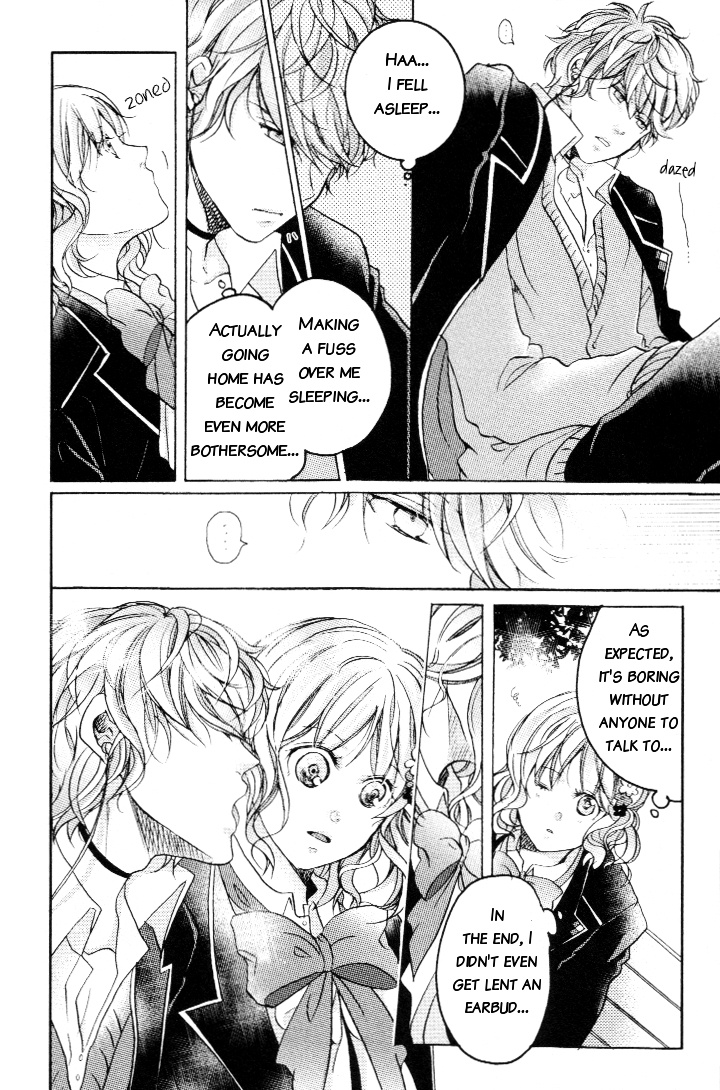 Diabolik Lovers Anthology - Vol.1 Chapter 5 : Chapter Five - Let S Go Back Home