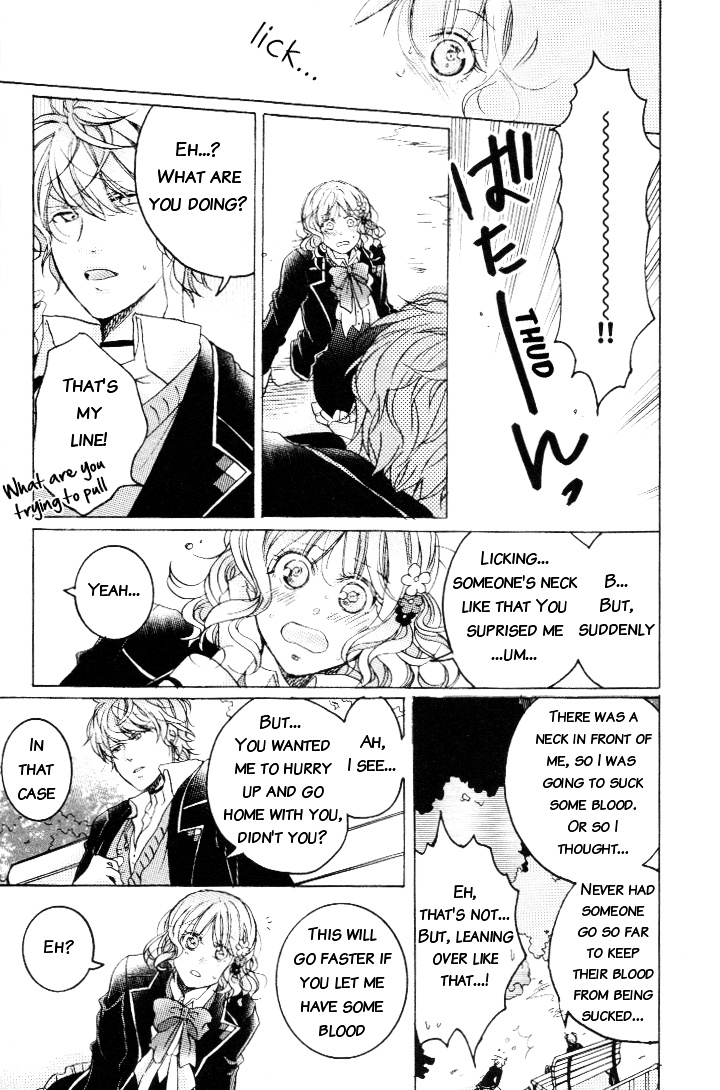 Diabolik Lovers Anthology - Vol.1 Chapter 5 : Chapter Five - Let S Go Back Home